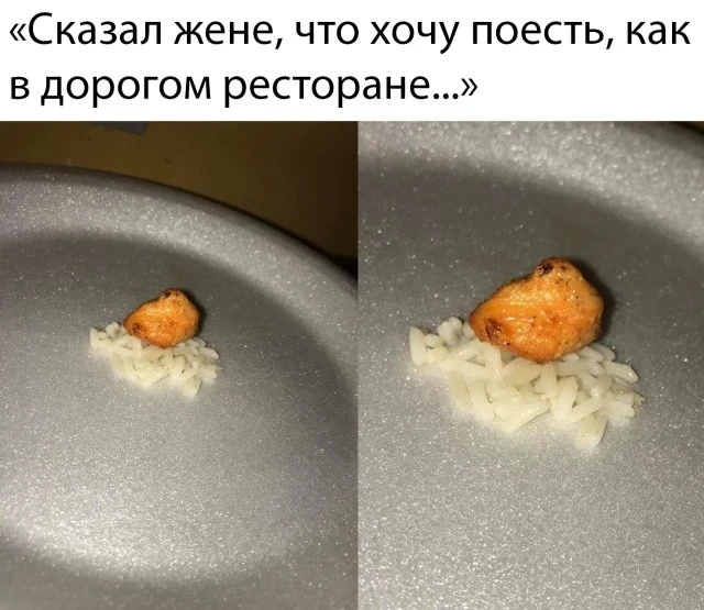 💰 В ресторанах Перми средний чек достигает 3 тысяч рублей. В барах средняя стоимость з...