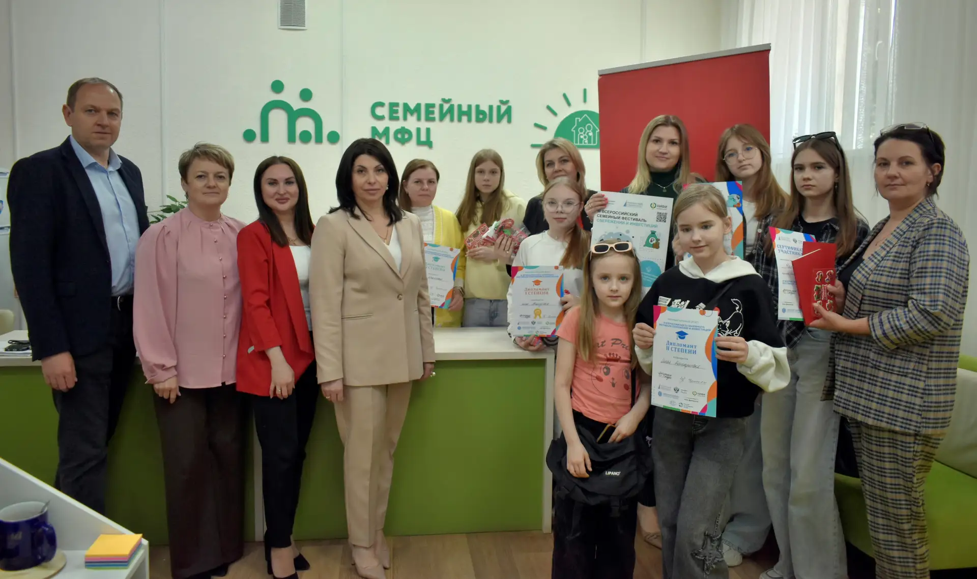 🌺 1 июня в Семейном МФЦ города Мценска состоялся муниципальный этап III Всероссийского...