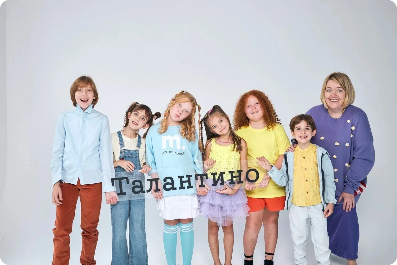 Сегодня у нашей любимой мамы Талантино - Ани Ханину день рождения!!! Давайте одарим ее ...