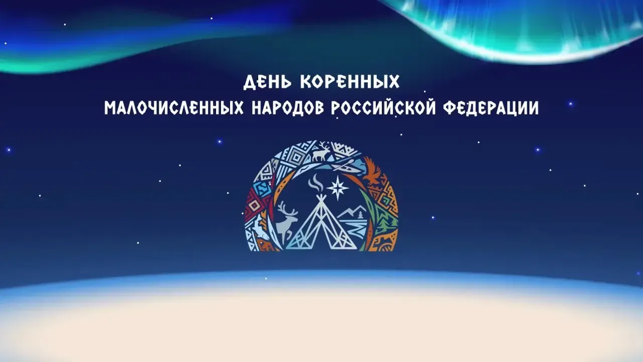 Друзья, если вы сейчас находитесь в Красноярске – не пропустите это событие! 🌟