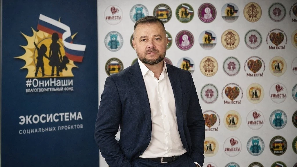 🙏 Директор благотворительного фонда «Они Наши» из Коломны, реализующий проекты на приф...