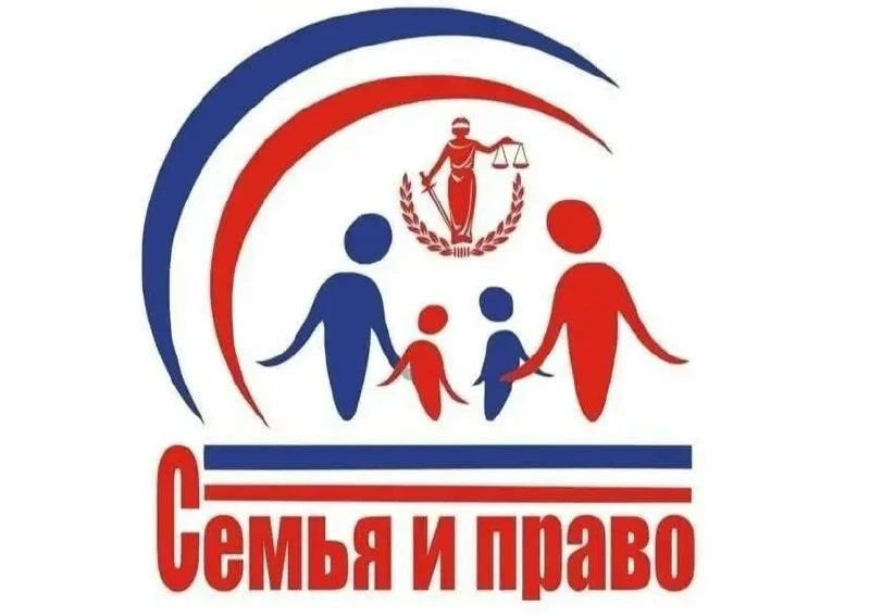 ‼️Приглашаем всех несовершеннолетних и их родителей жителей города Бердянска обратиться...