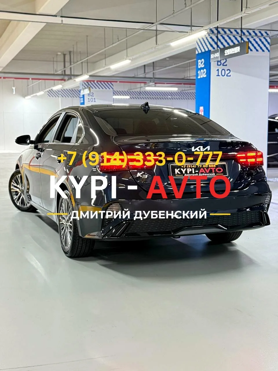 ♦️СПЕЦ цена 990.⁠000р🚨🚨🚨