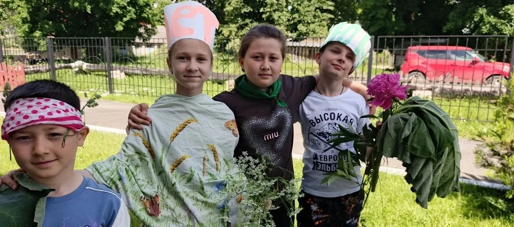 ЗДРАВСТВУЙ, ЛЕТО! 
ДЕНЬ 1. ГОРОД ДЕТСТВА 

Летний лагерь  "Робинзон" открыт 5 июня 
В первый день да
