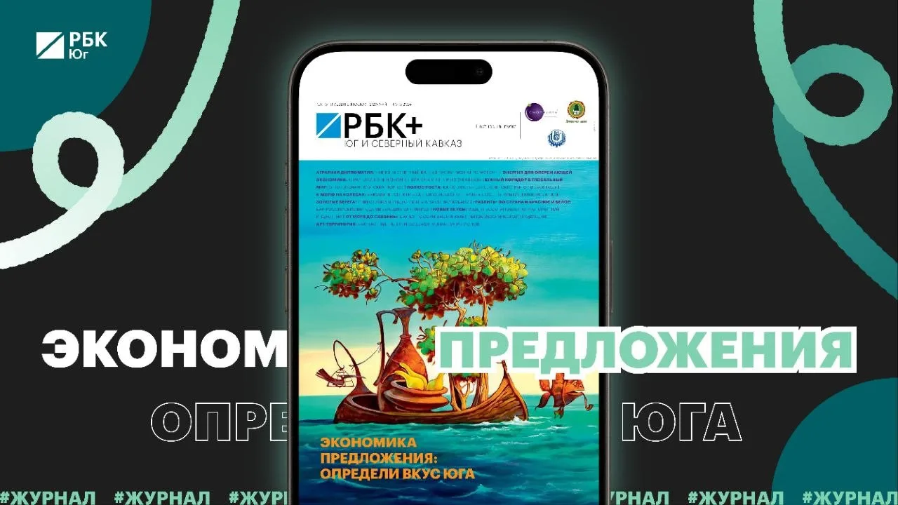 🖼 Арт-территория: как частные галереи создают «палитру» регионов

Частные галереи – тренд в сфере и