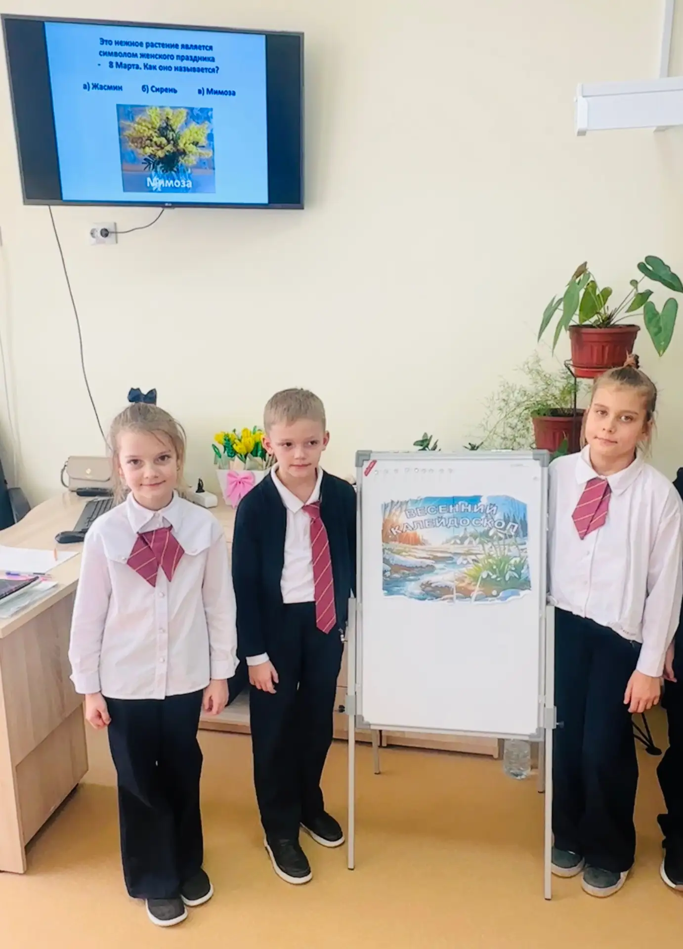 🌿🐦☀ Весна в самом разгаре и обучающиеся г. Мичуринска не теряют времени даром!
Они погрузились в а
