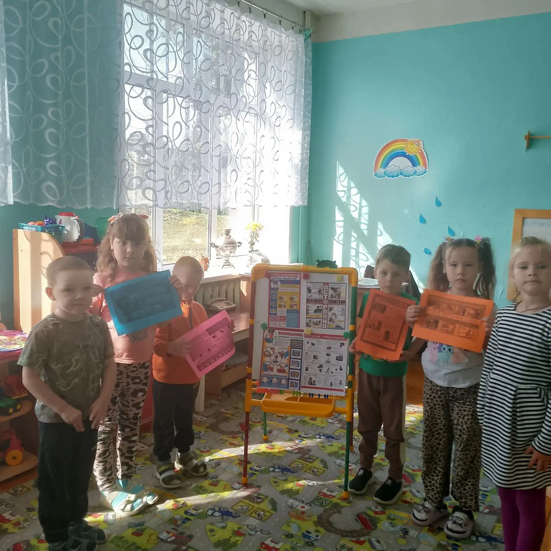 3 сентября — День солидарности в борьбе с терроризмом.