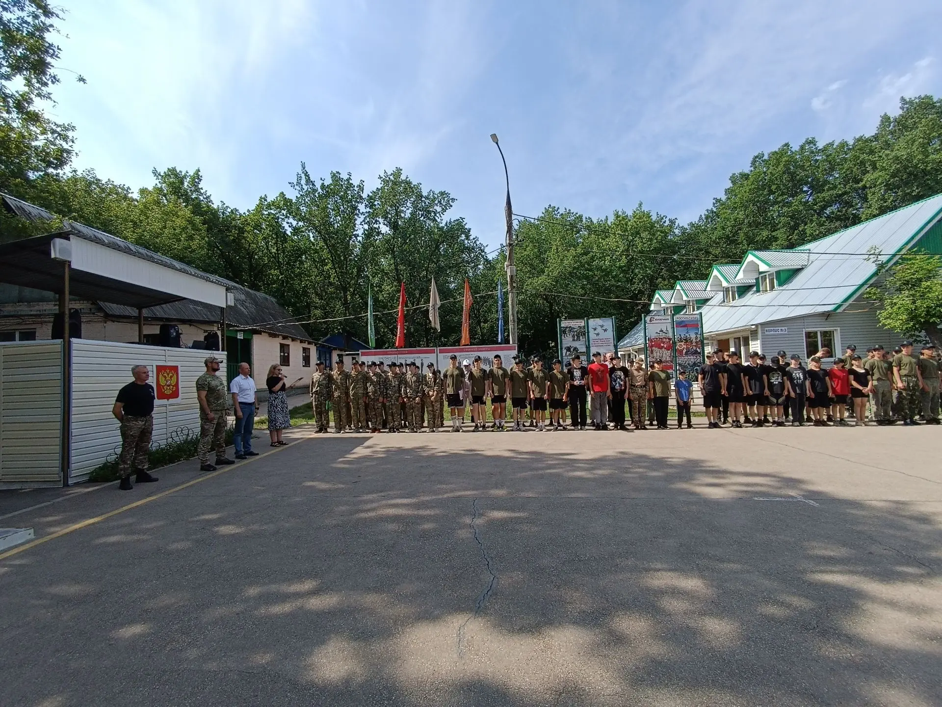 По итогам соревновательного дня Всероссийского Кадетского Слета,1 место у команды Нижне...