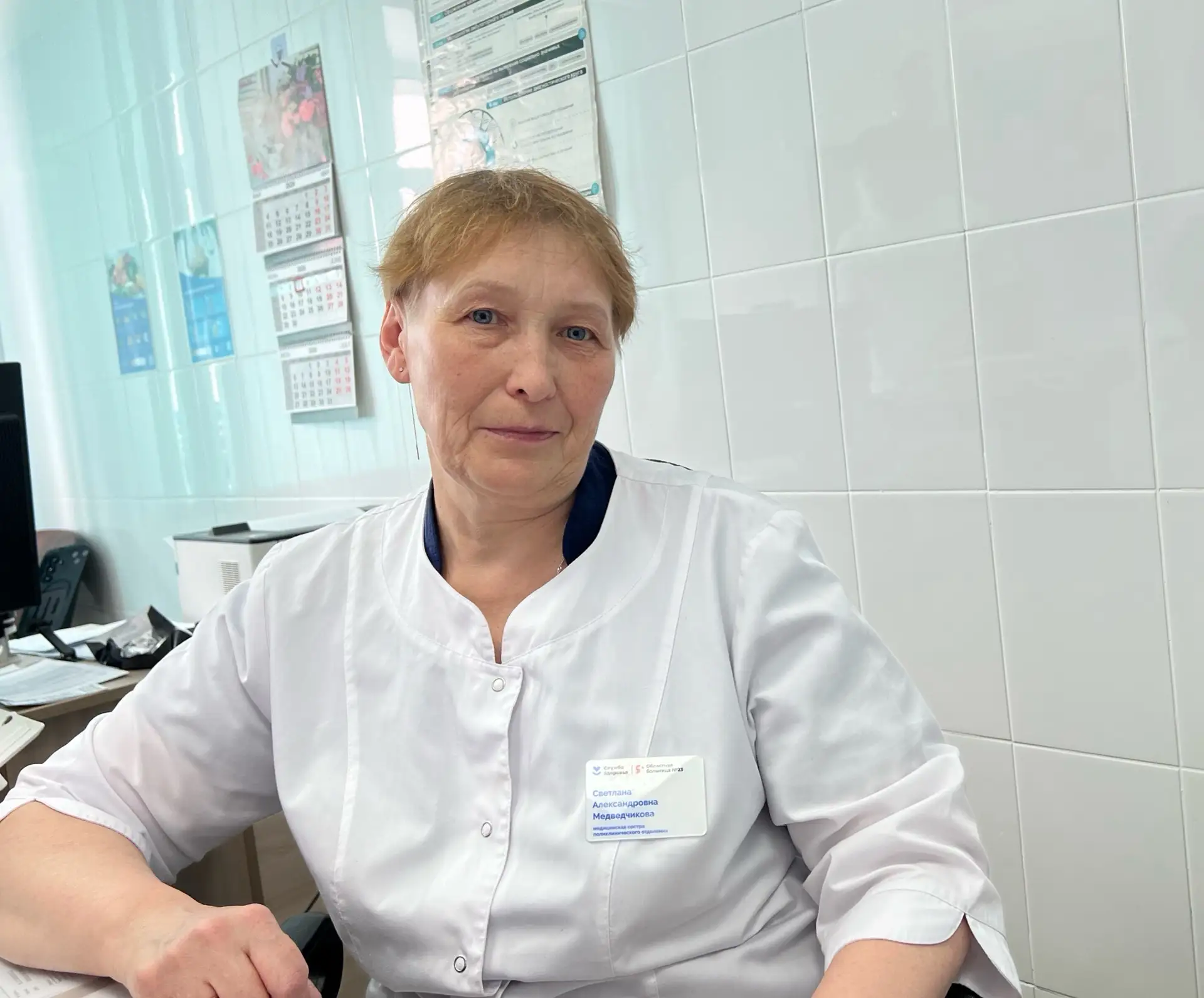 Благодарность доктору💙

Максим Евгеньевич Зинкевич - врач терапевт-участковый и Светлана Александро