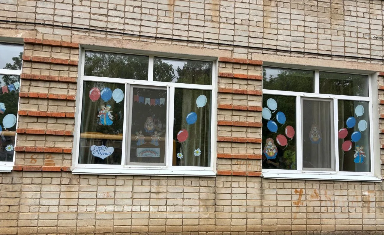 Наш лагерь расцвел в цветах России! 🇷🇺
Сегодня в нашем лагере прошла акция, посвященная нашей  Род