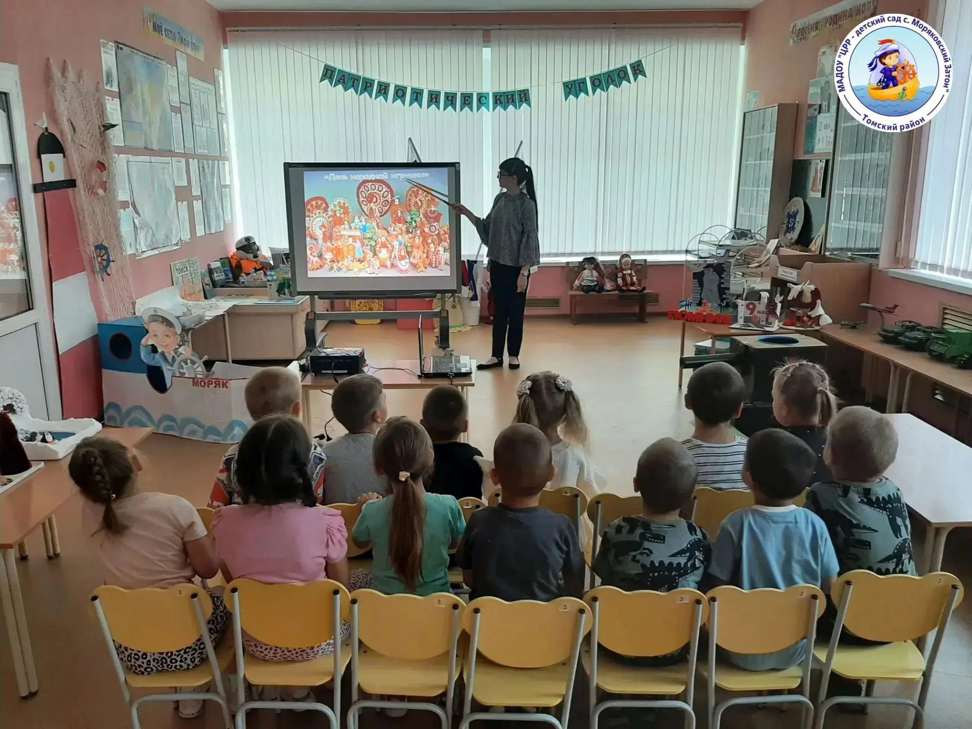 🎉24 августа в России отмечается День народной игрушки — праздник нашей культуры, истор...