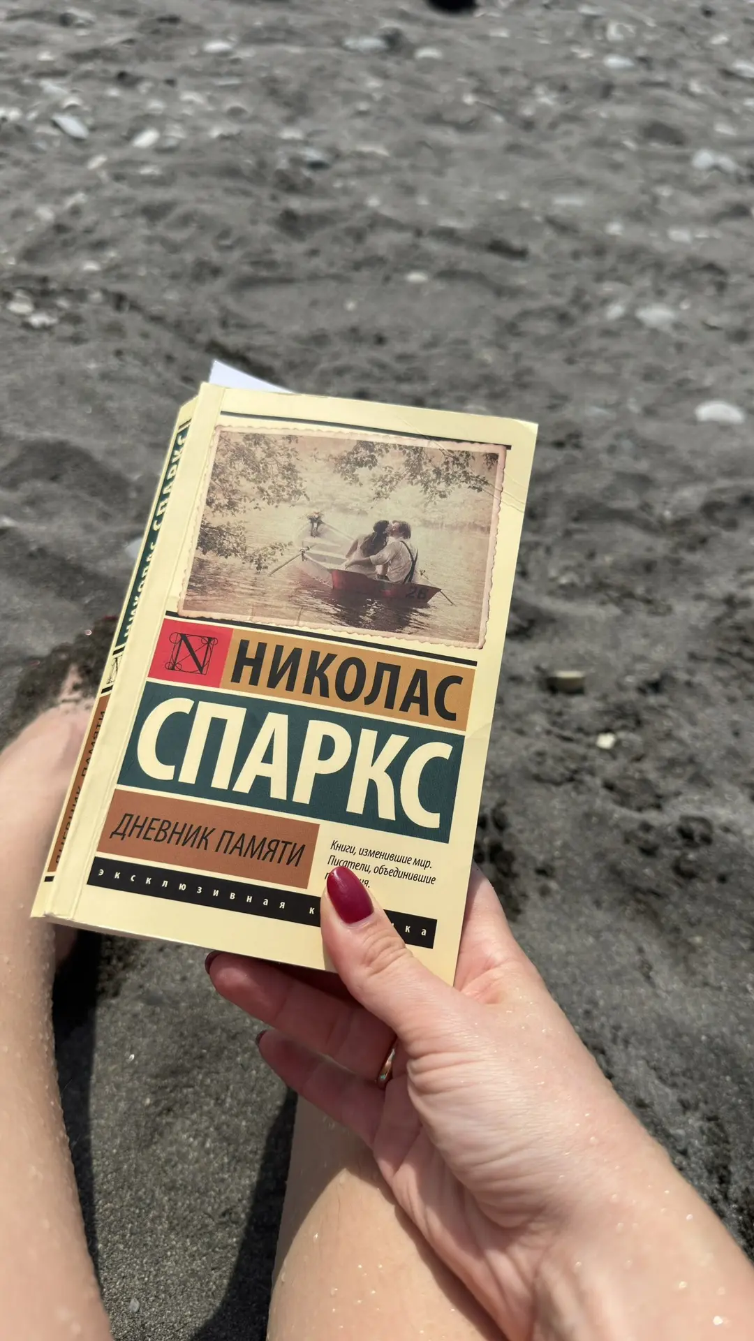 Вместо запланированных 4 часов полет растянулся на все 7. Аэропорт, задержки, суета… Но...