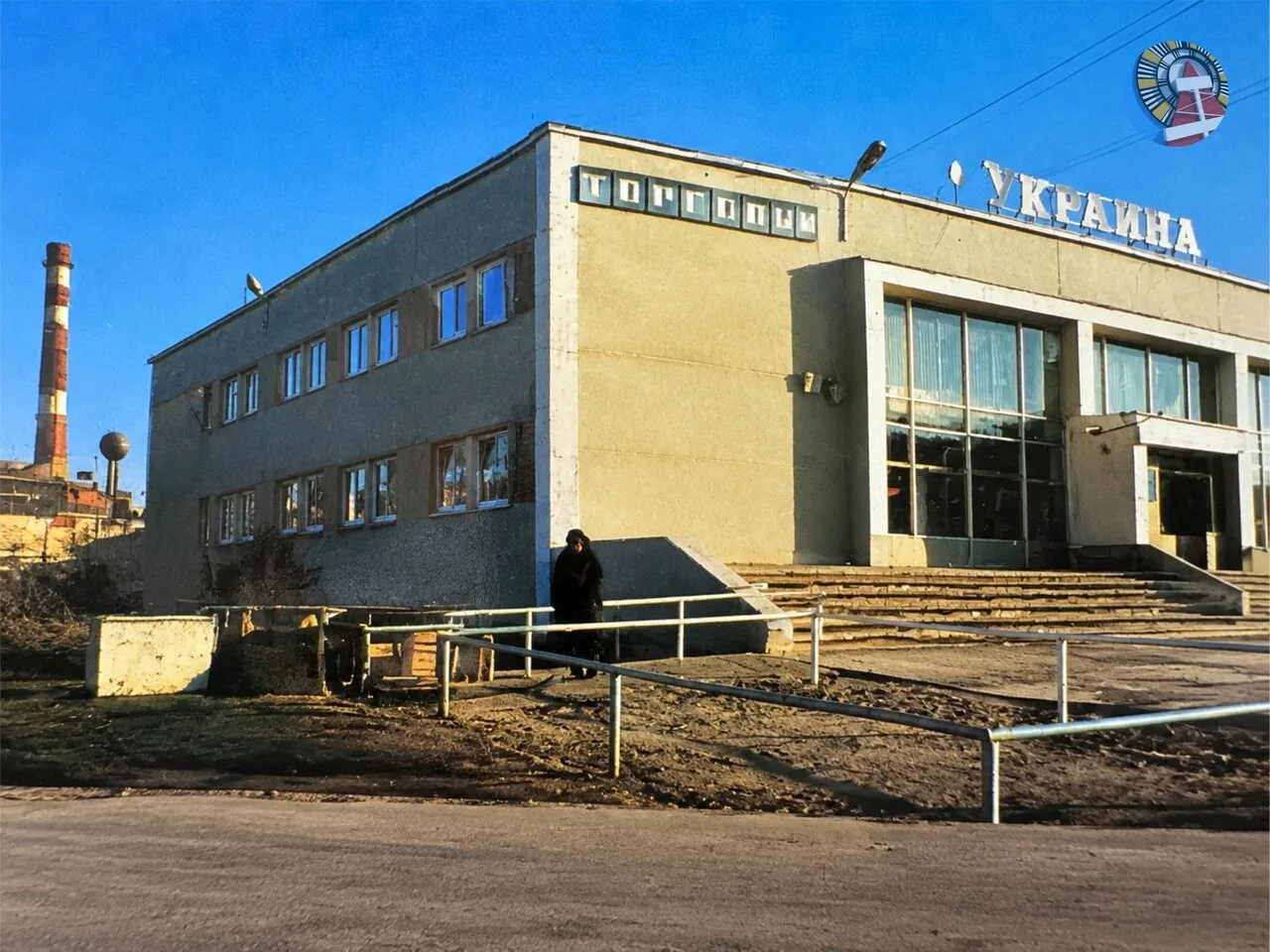 Одно из старейших торговых предприятий Ноябрьска празднует юбилей. Торговый центр «Ардо...