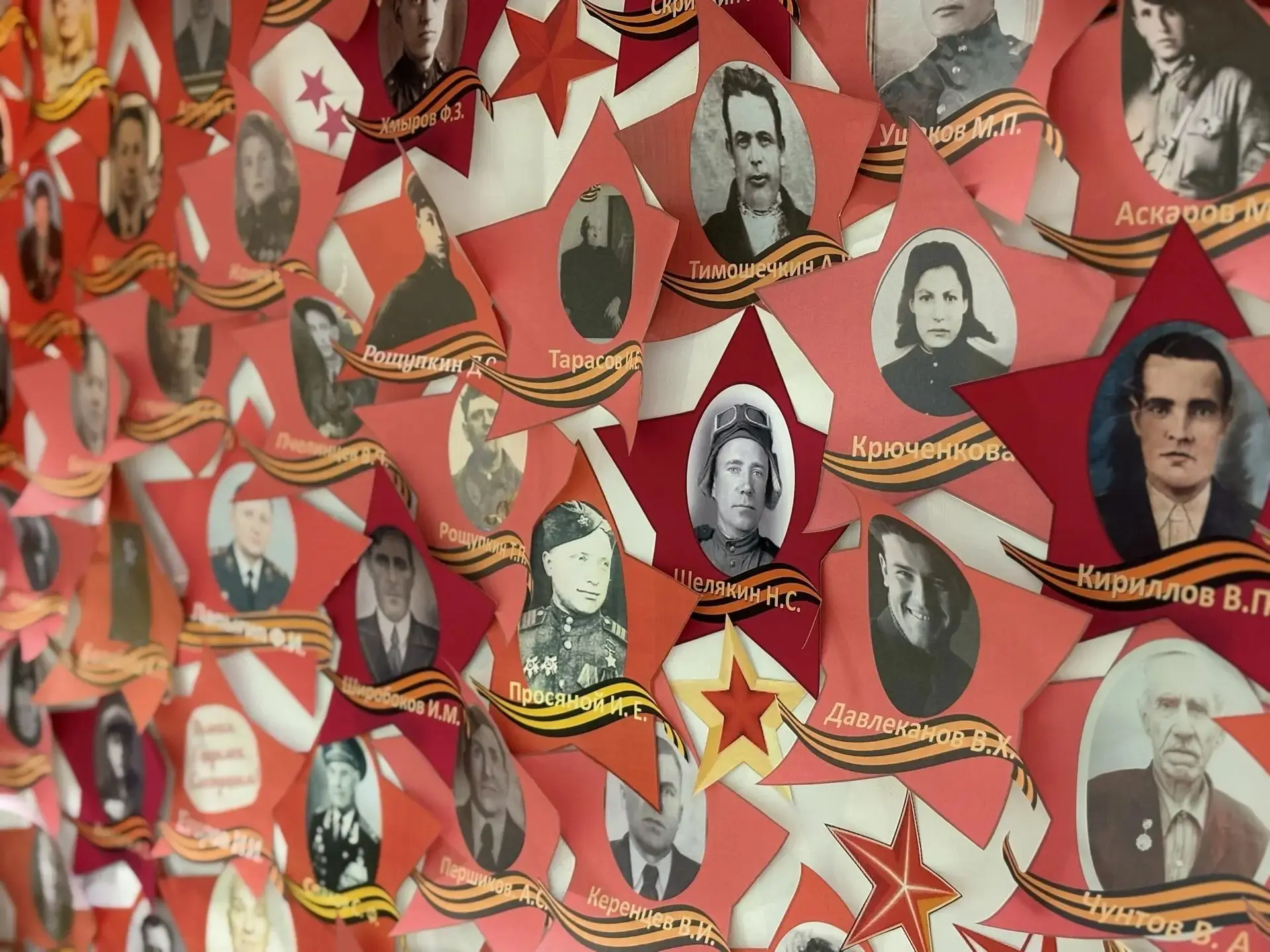 В нашей школе прошла Всероссийская акция «Стена Памяти», посвящённая героям Великой Отечественной во