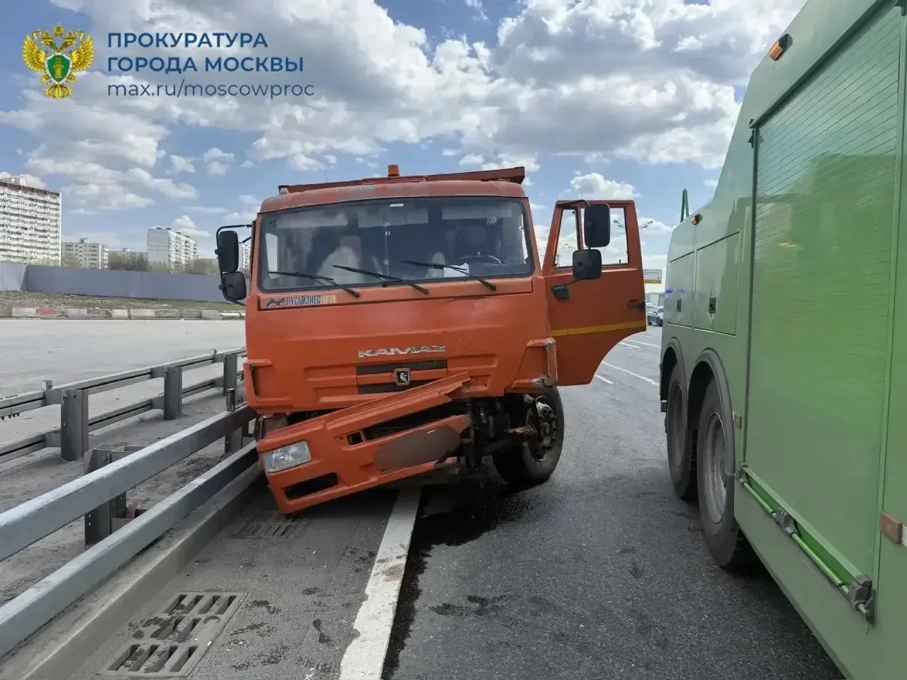 🚨 Прокуратура Юго-Западного административного округа взяла под контроль установление о...