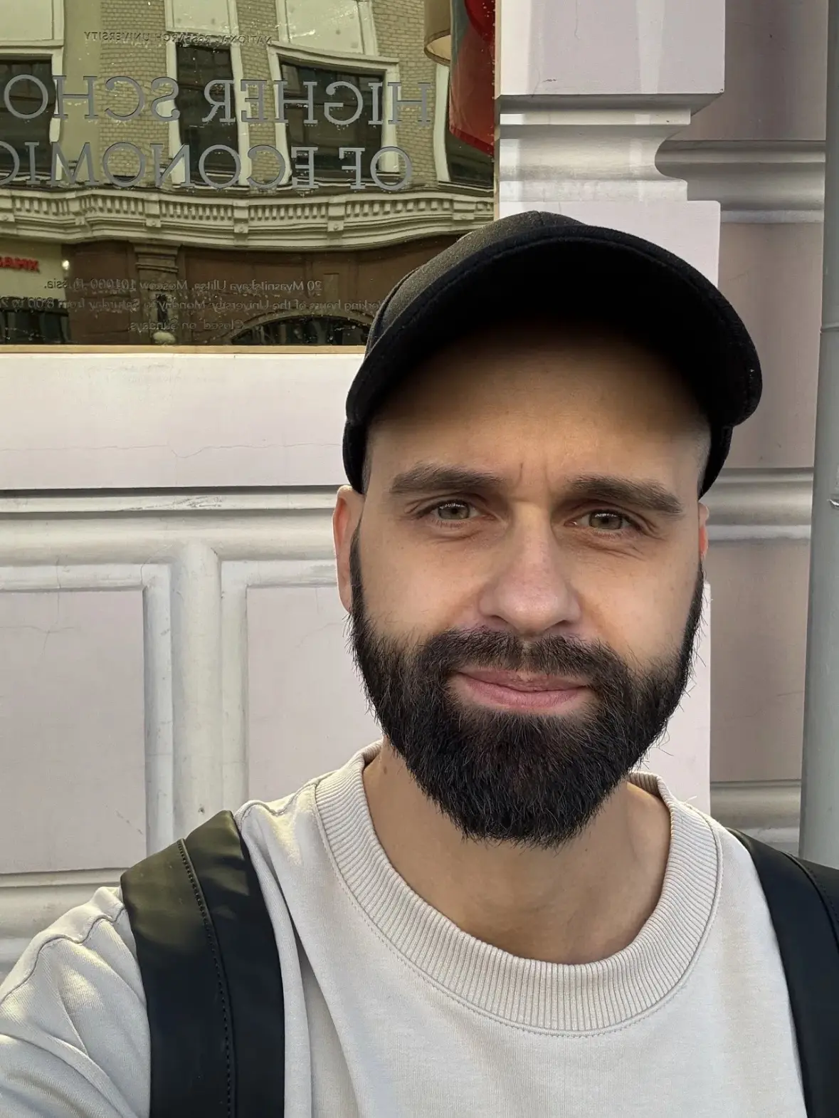 «Сейчас соберусь и начну»