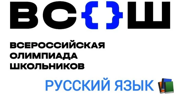 📢 ВНИМАНИЕ, УЧЕНИКИ И РОДИТЕЛИ 4-11 КЛАССОВ! 📢Сегодня особенный день! Нет очных уроко...