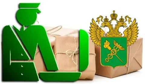 ФТС намерена выполнить прогноз по перечислениям в федеральный бюджет в 2026 году, заяви...