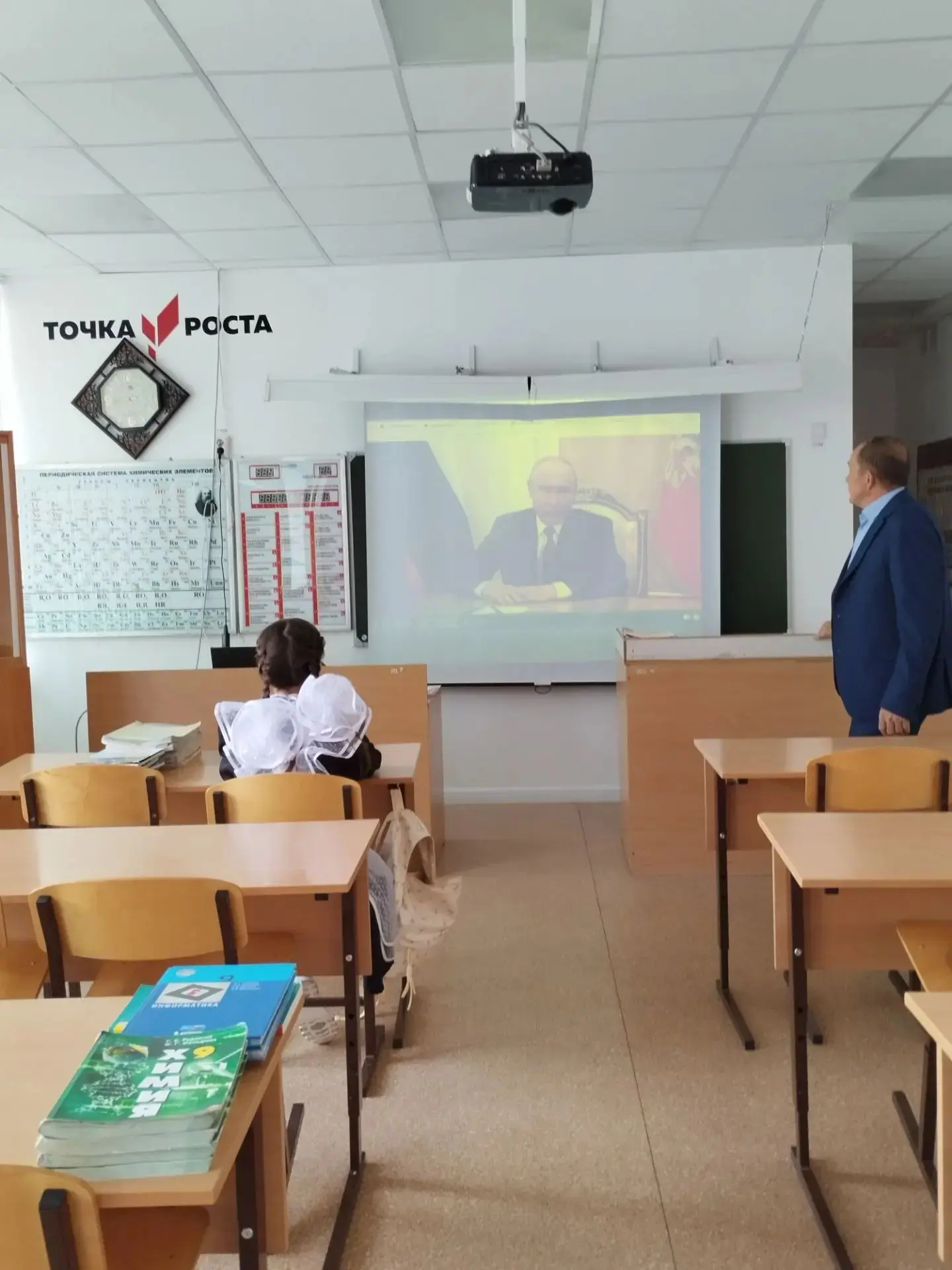 Сегодня в нашей школе прошли первые в новом учебном году занятия цикла «Разговоры о важ...