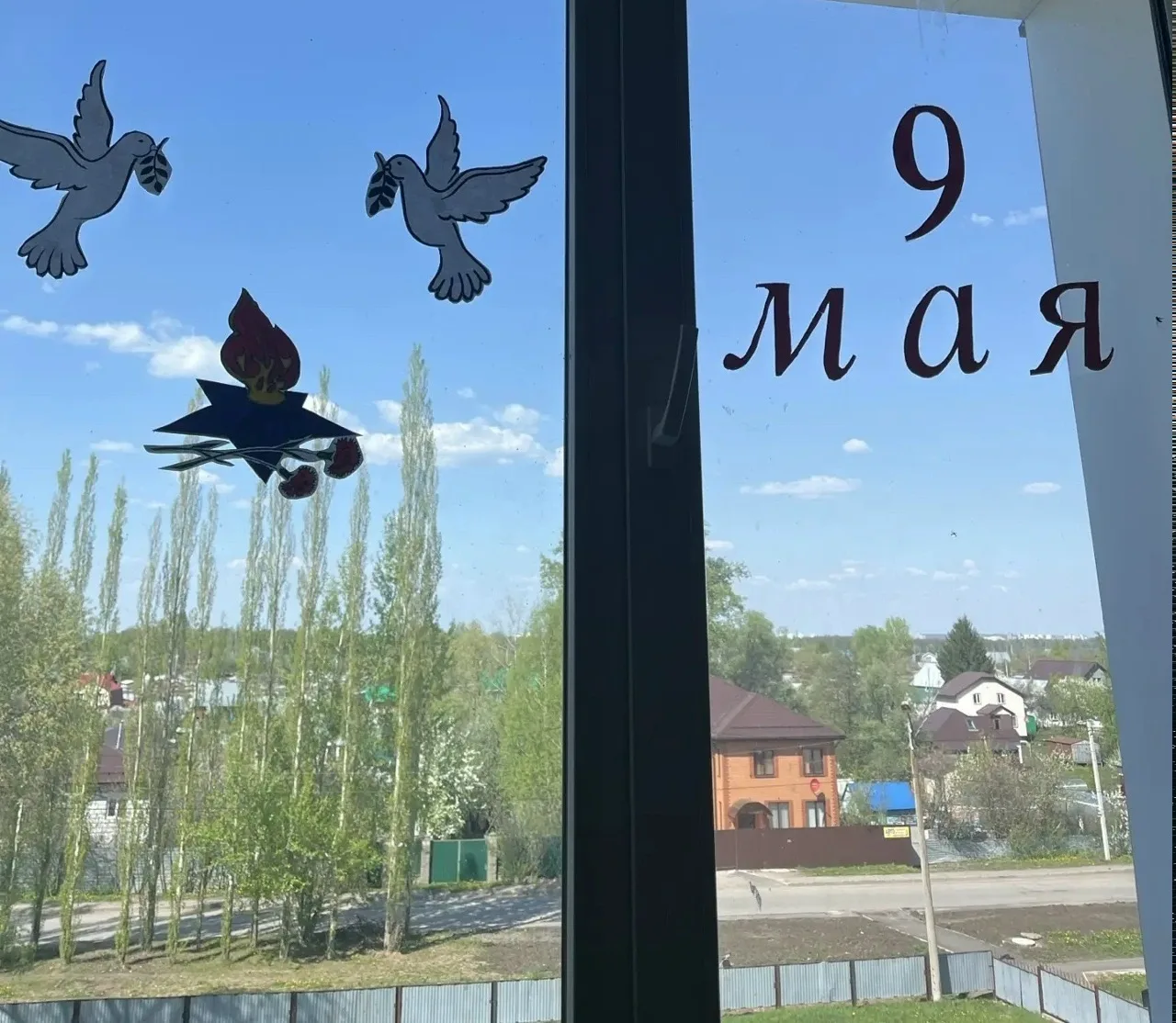 ОКНА ПОБЕДЫ!  Всероссийская акция «ОКНА ПОБЕДЫ» в 2026 году посвящена 81-й годовщине Победы в Велико