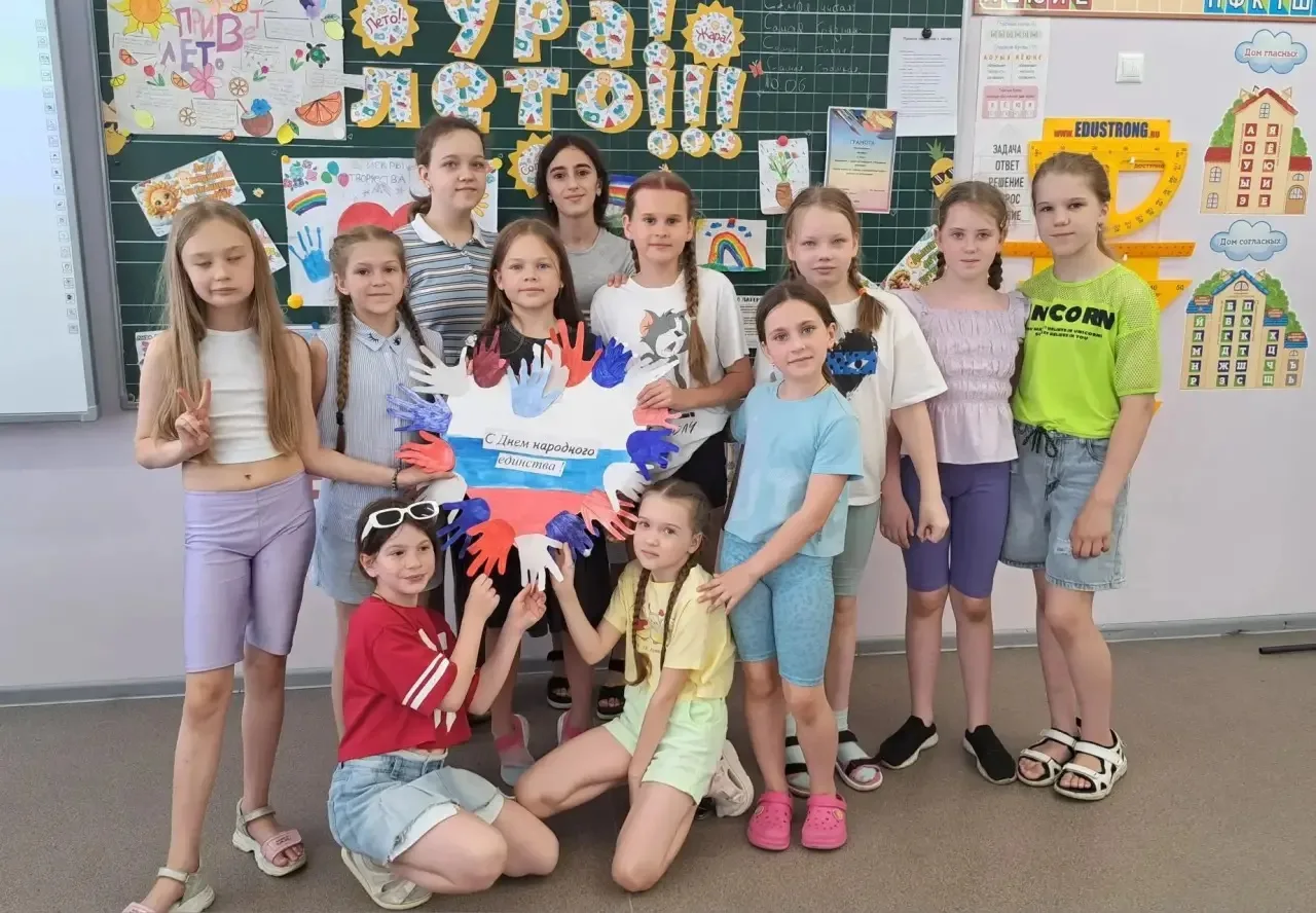🇷🇺 Здоровый образ жизни + единство народов: как прошёл насыщенный день в «Территории ...