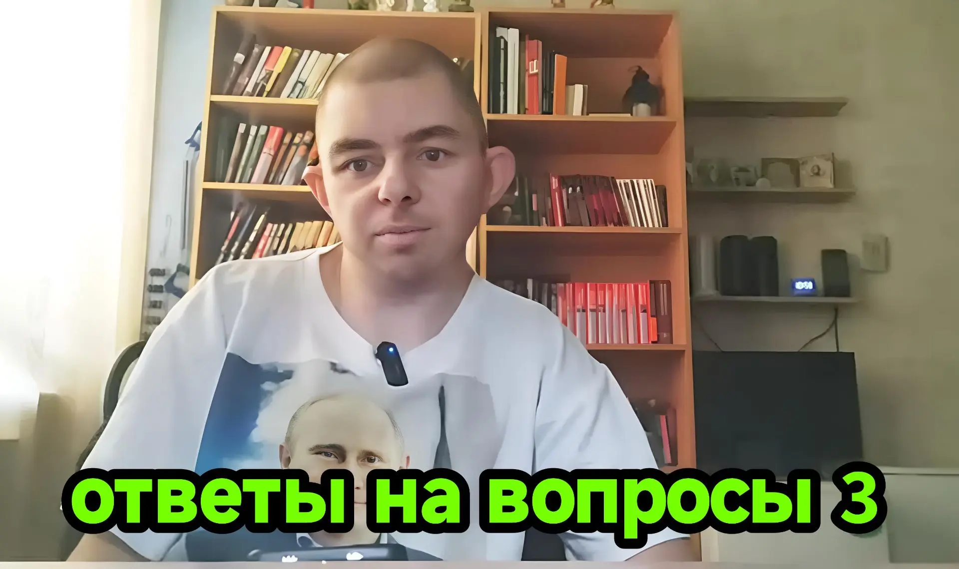 Вышли ответы на вопросы эксклюзивно на Rutube