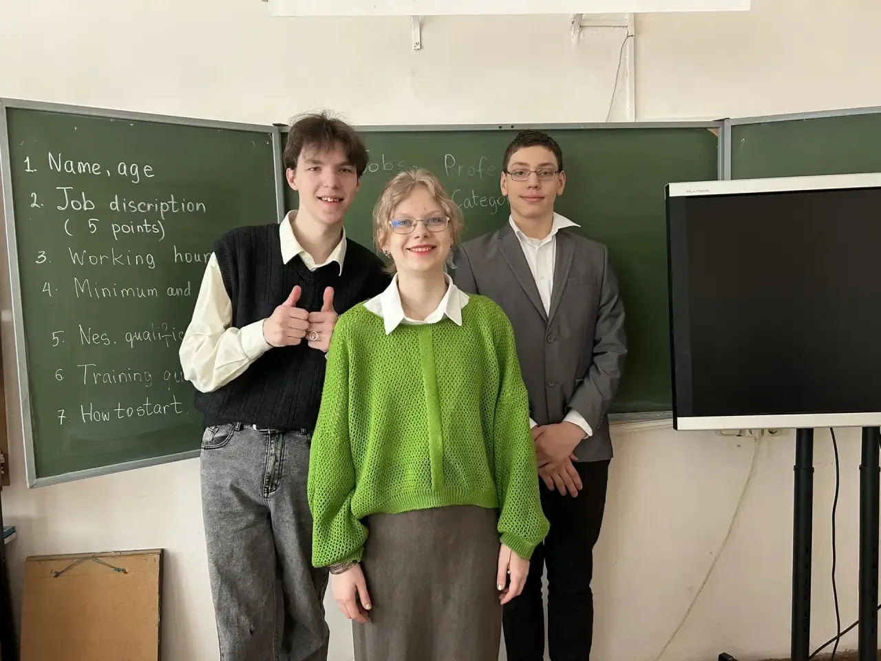 Результаты соревнований регионального этапа «Абилимпикс» Свердловской области