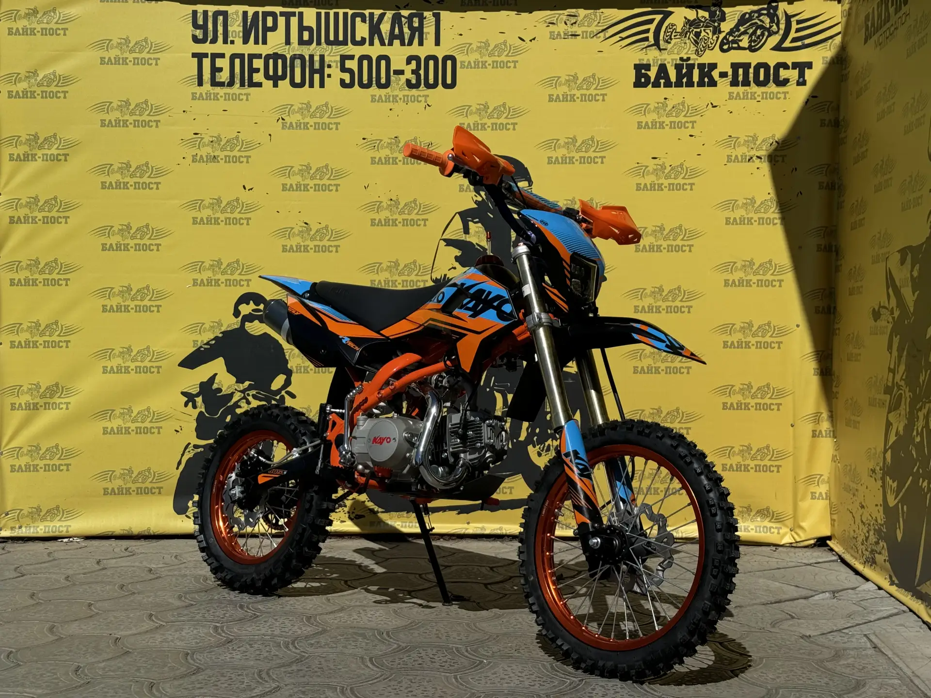 🏍️ KAYO EVOLUTION K125EM 17/14