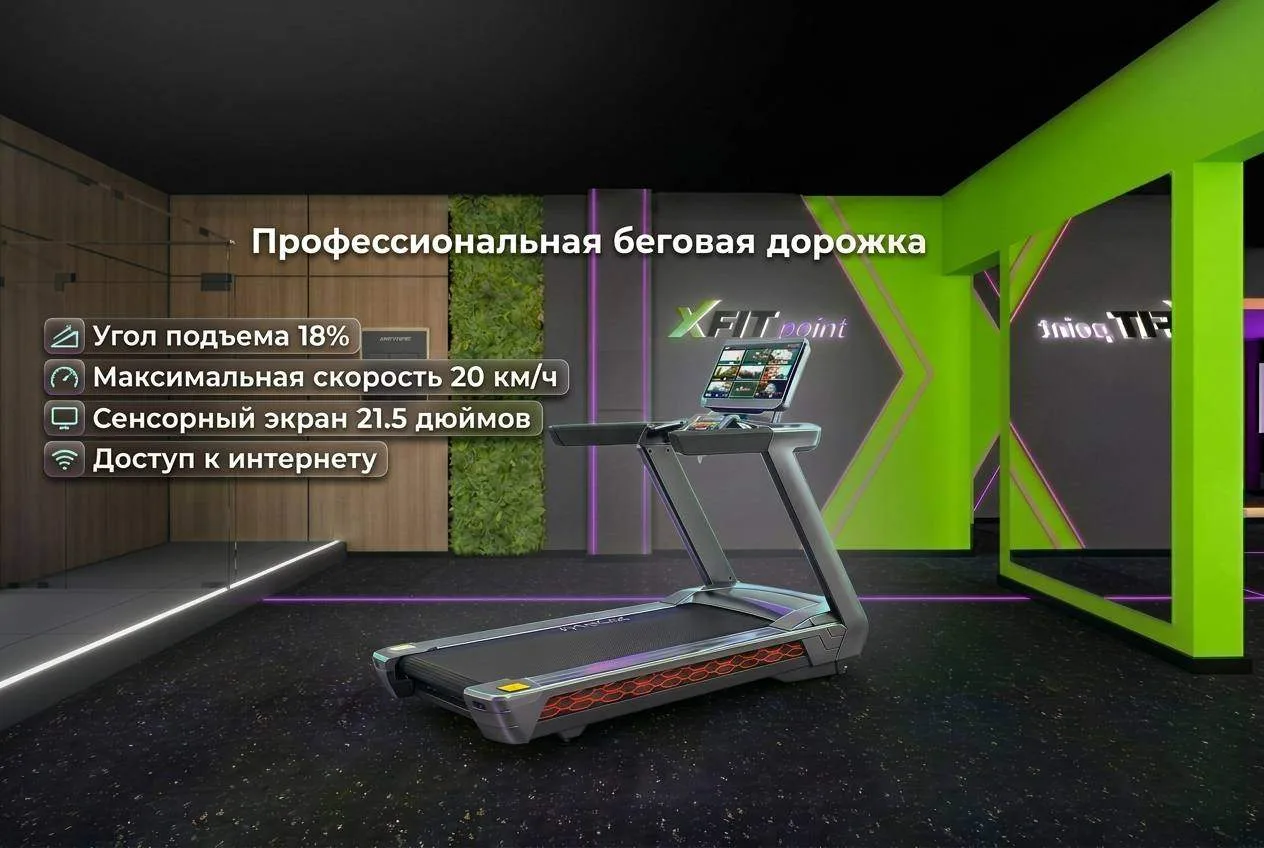 Дорогие друзья! 🟢🟣