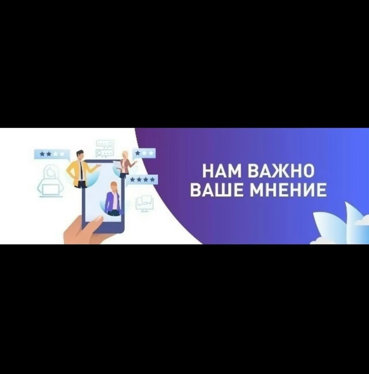 Уважаемые родители и гости Детской школы искусств им. Е.В. Образцовой!
