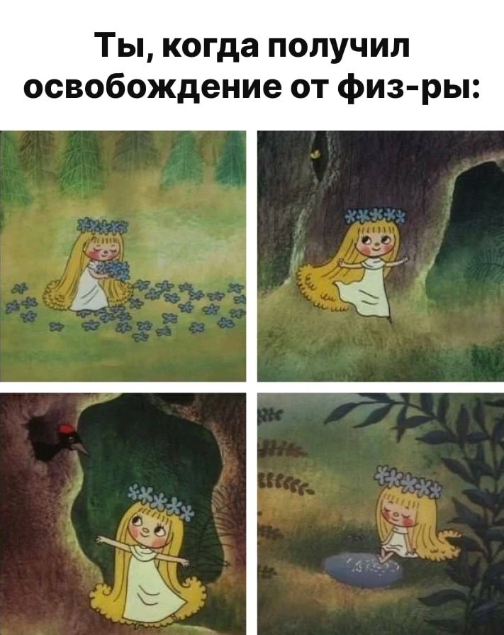 Не пропускайте занятия без причины. Спорт - это жизнь💪🏻💪🏻💪🏻