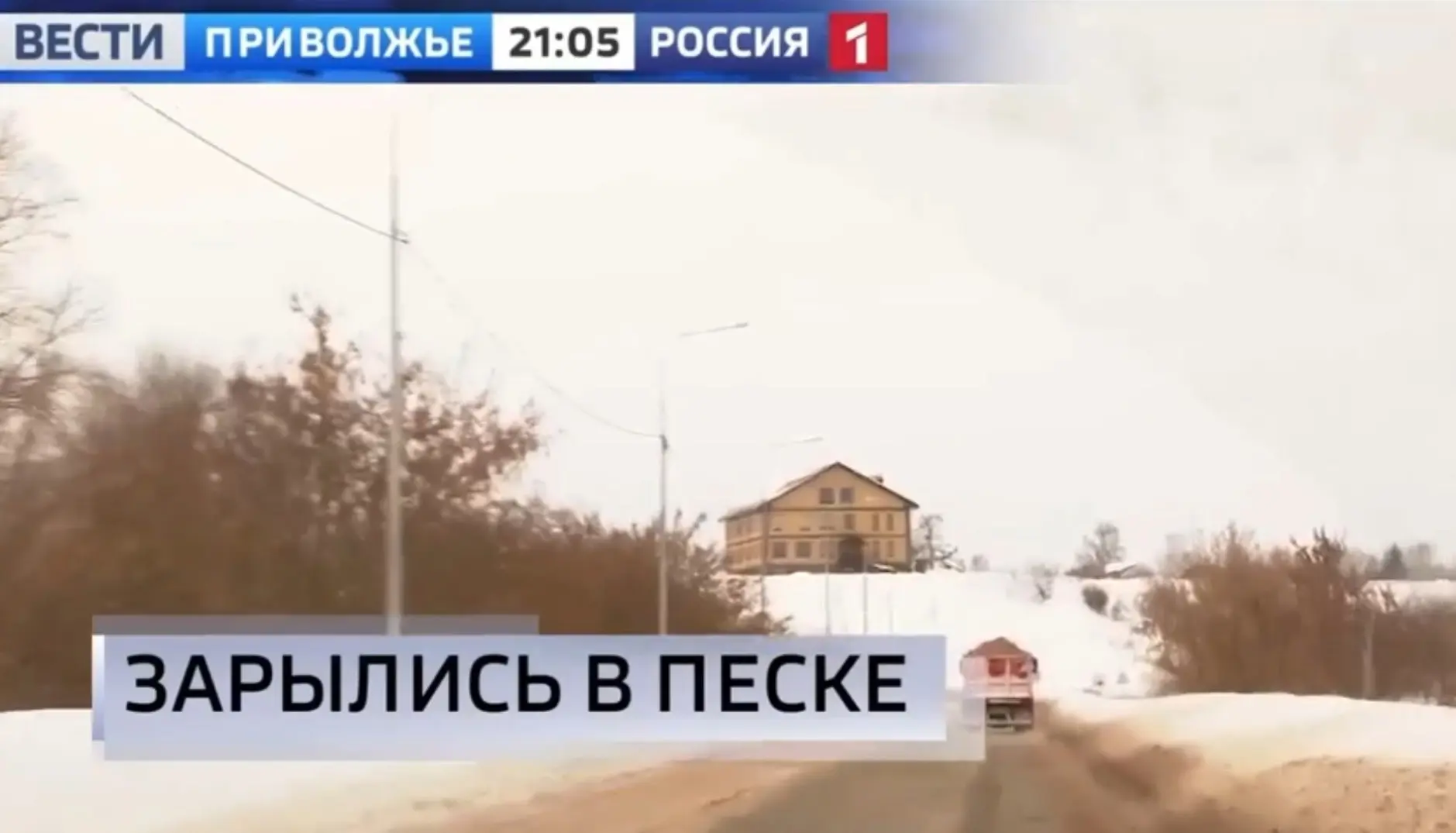 Ну, а почему бы и нет, и причем здесь кор-ция. Ну, не вы же, на своих авто тащите(сарказм) А нам бол