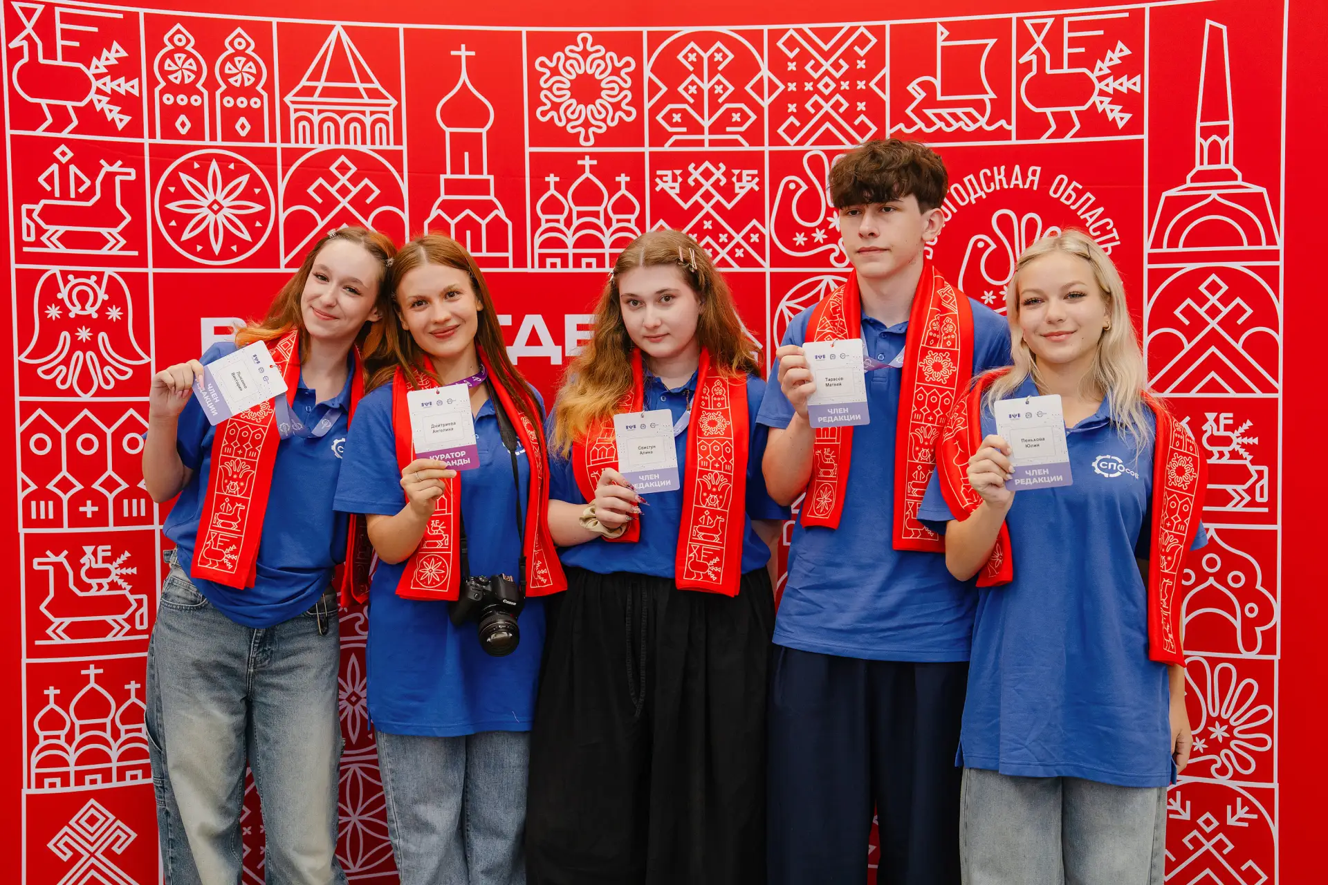 📢 Молодежная редакция «СПОсоб» уже начала свою работу!
 
В проект вошли студенты медиацентров «Проф