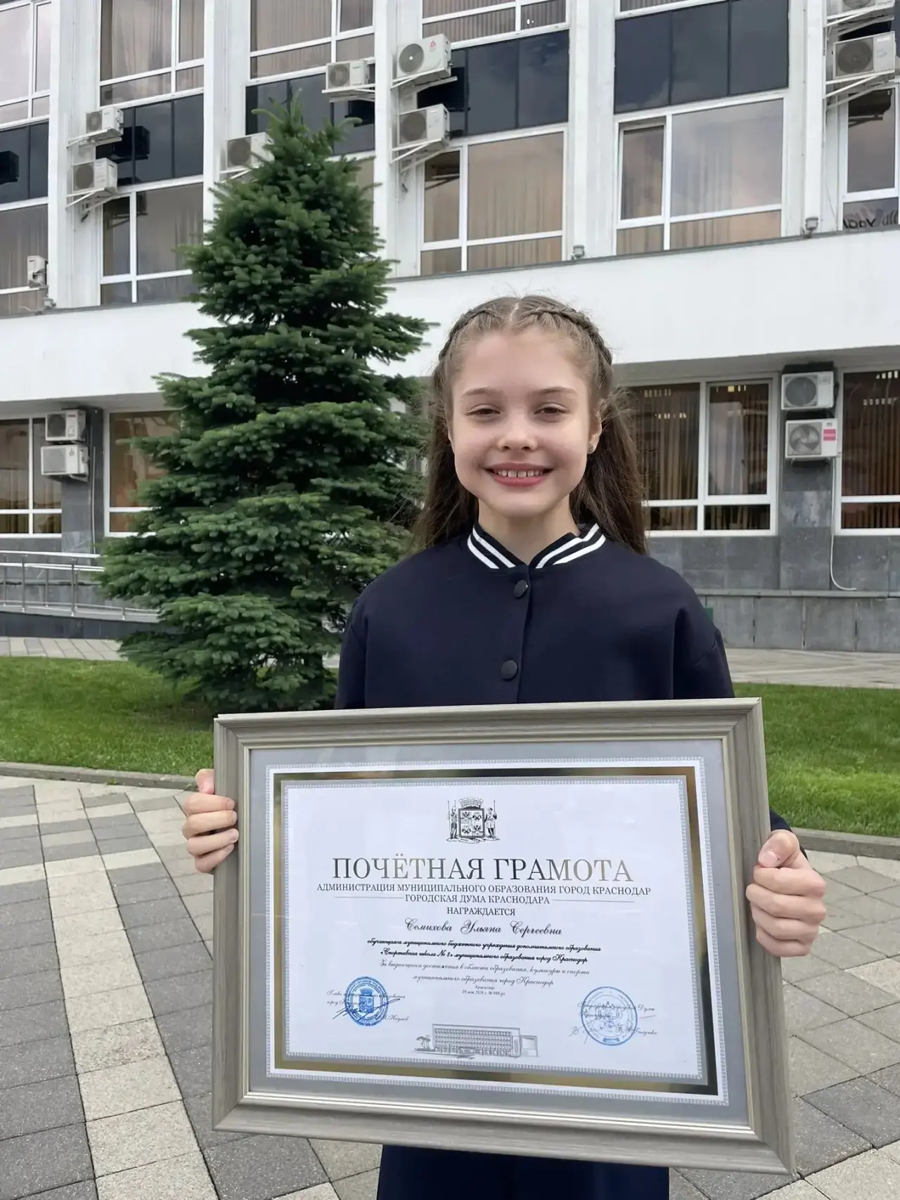 В честь Дня защиты детей глава Краснодара Евгений Наумов и председатель городской думы ...