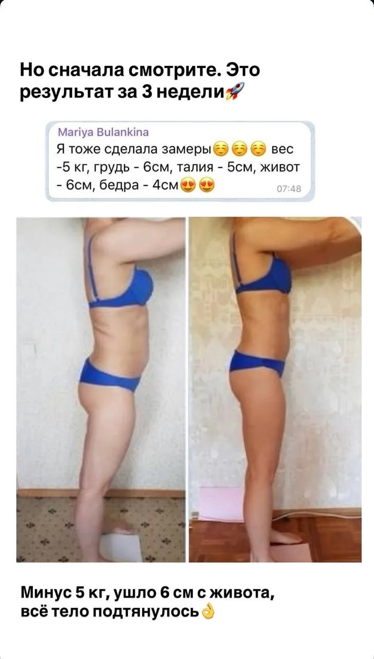 Поэтому видимо будем срываться спонтанно. 
Но как же круто, когда перед поездкой не нужно за 7 дней 
