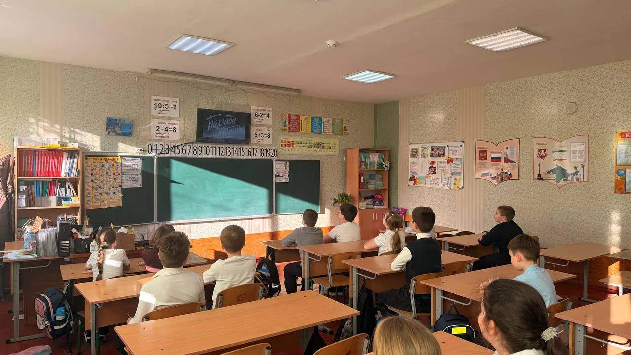 📣В рамках реализации воспитательных мероприятий в нашей школе обучающиеся приняли участие в просмотр