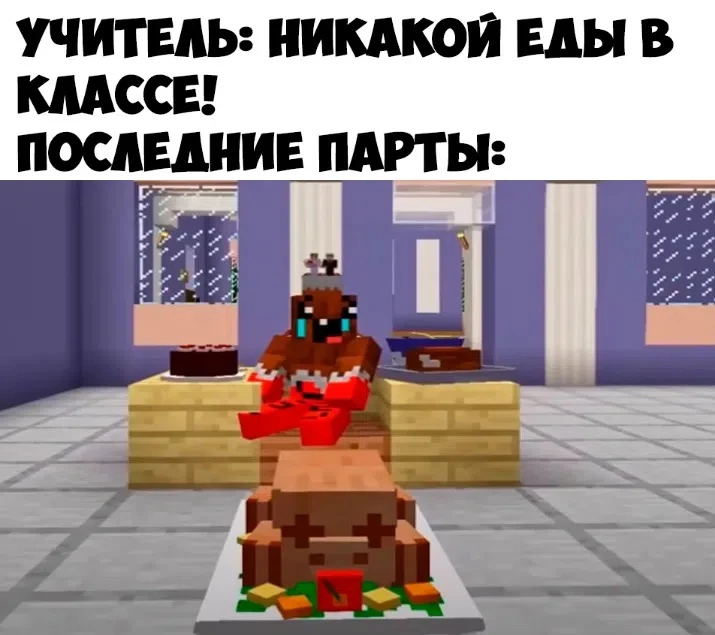 Каналы для топ геймеров