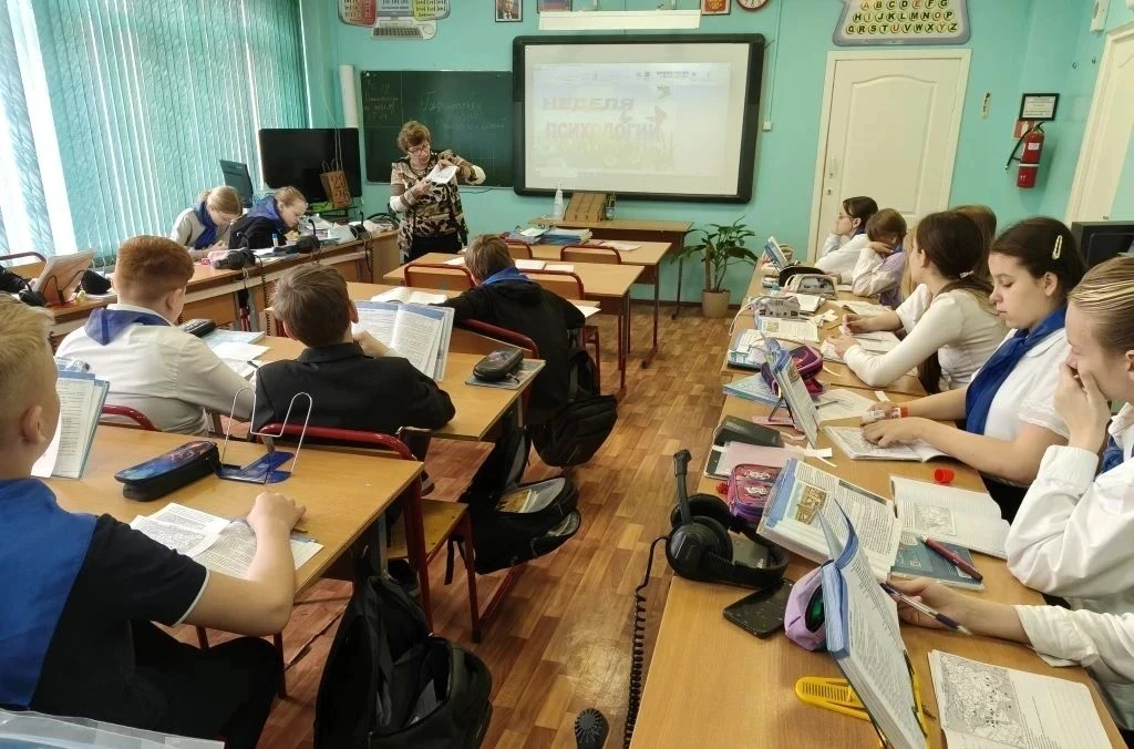 У нас в школе прошла "Неделя психологии"! С 13 по 17 апреля 2026 года наша школа превратилась в цент