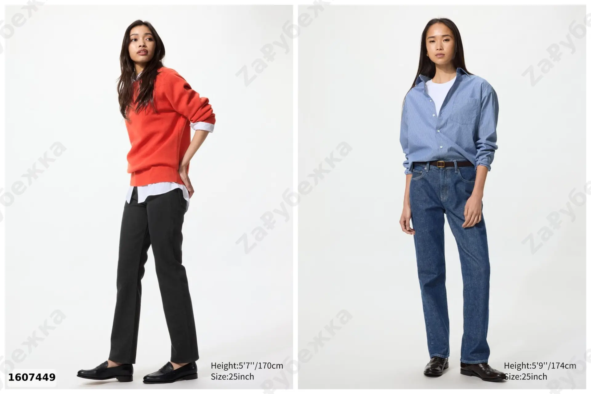 #Uniqlo