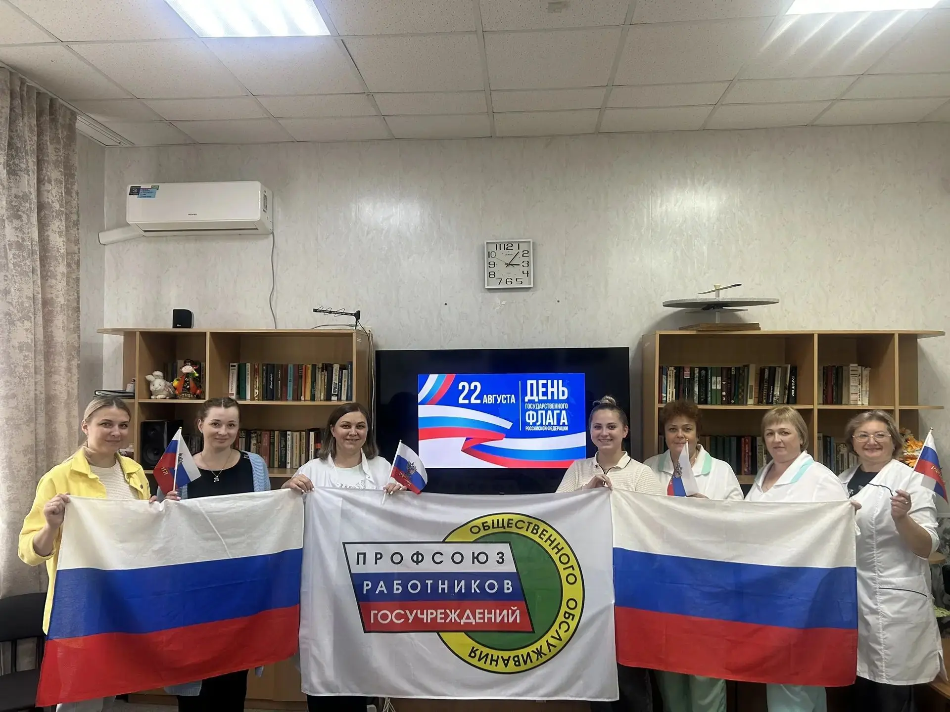 🇷🇺22 августа в России отмечается День Государственного флага Российской Федерации.🇷🇺