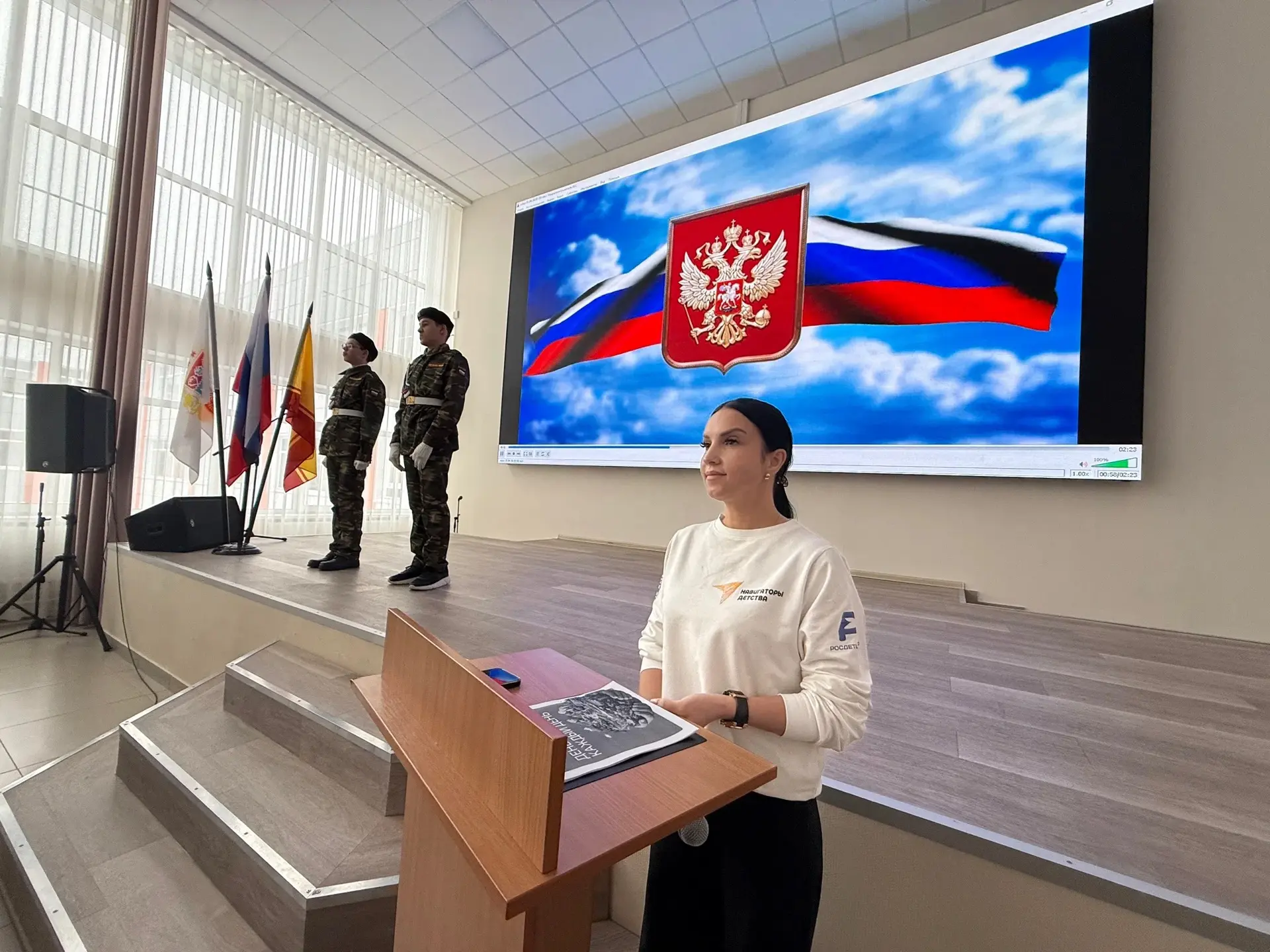 📚Торжественная линейка📚