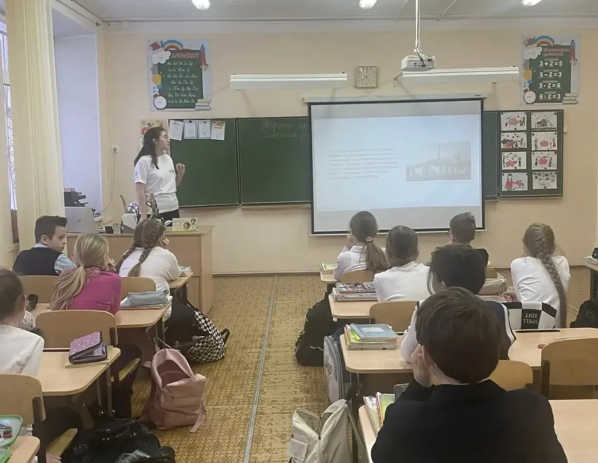 🖋️200-летие со дня рождения Михаила Евграфовича Салтыкова-Щедрина  27 января в начальных классах Лиц