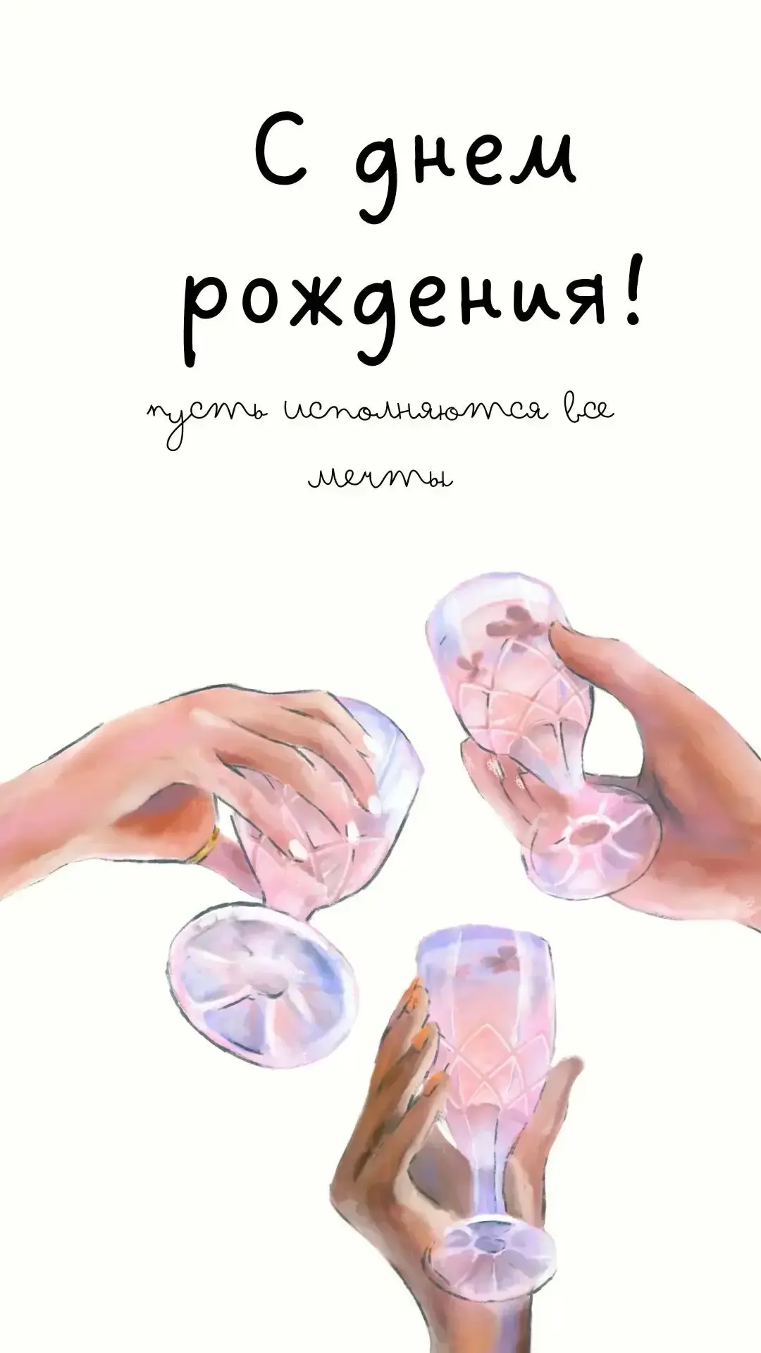 Юмор в открытках