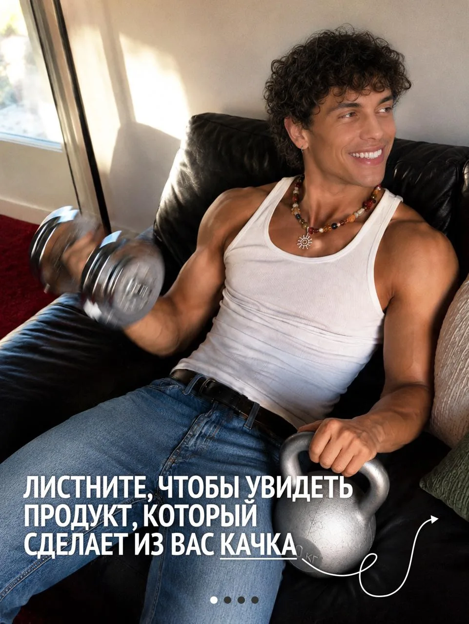 Ой, что-то не работает. Держите утешительную ссылку на целую линейку здоровых продуктов...