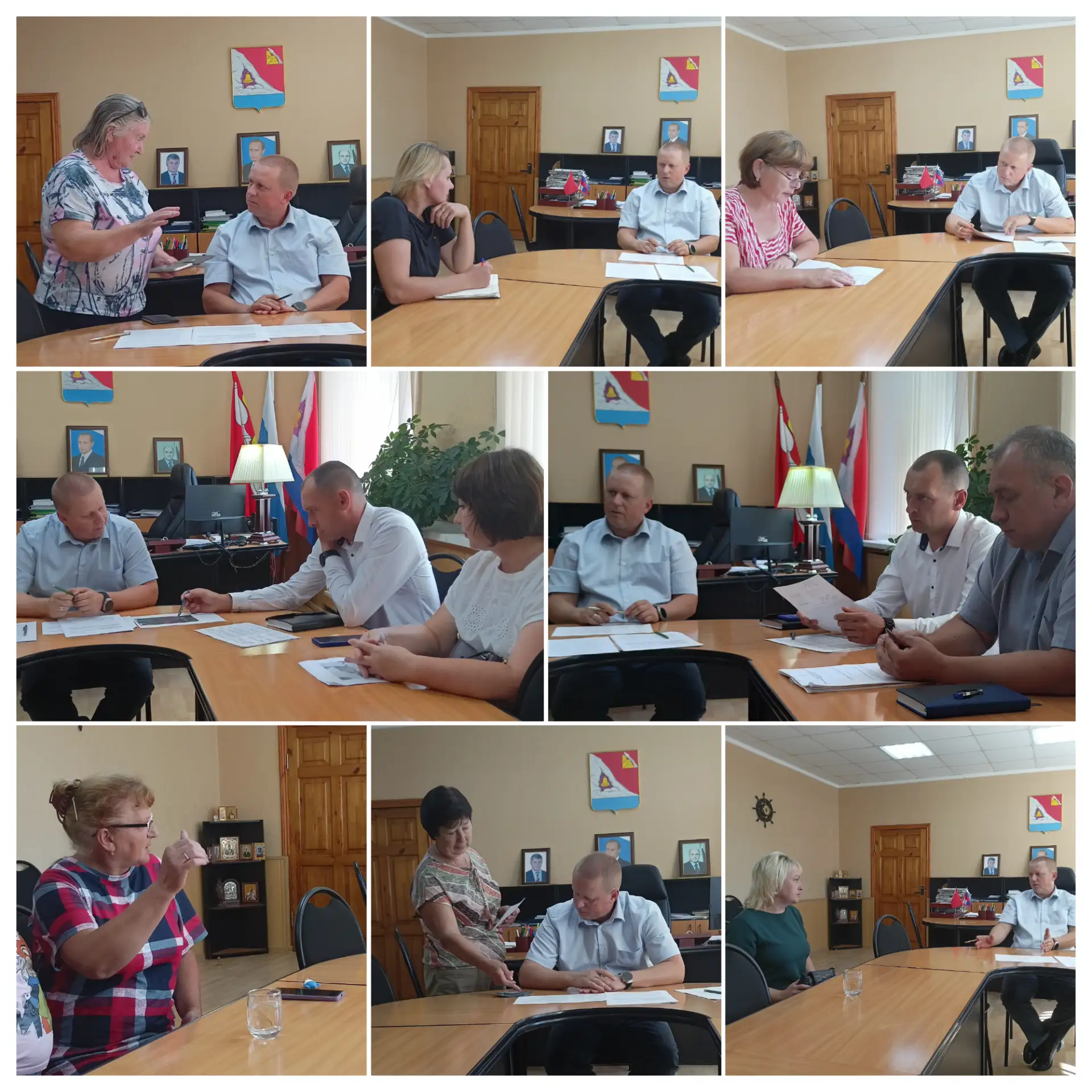 ПРИЁМ ГЛАВЫ