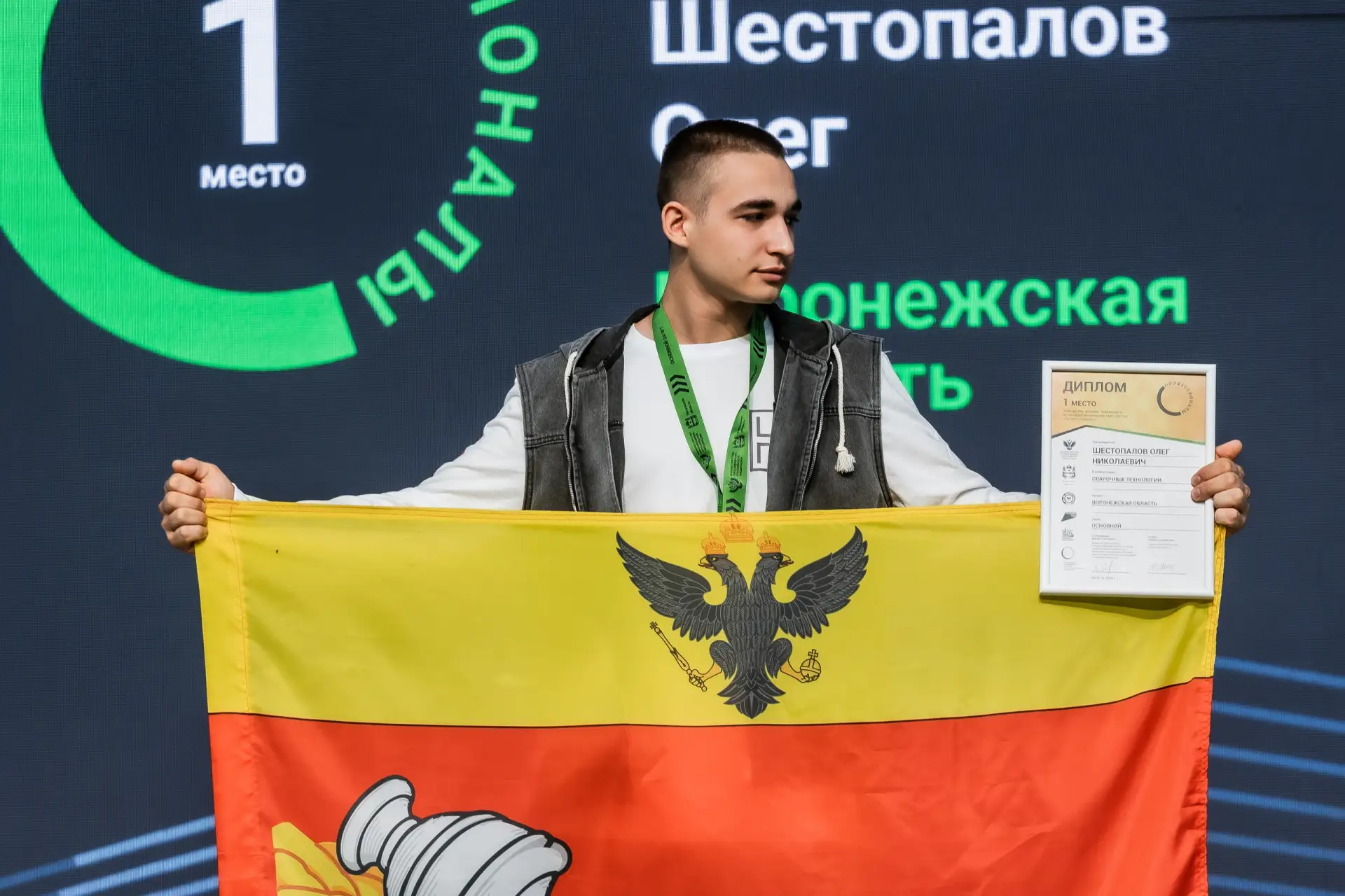Продолжаем следить за успехами нашего смаглеевского молодого сварщика💥