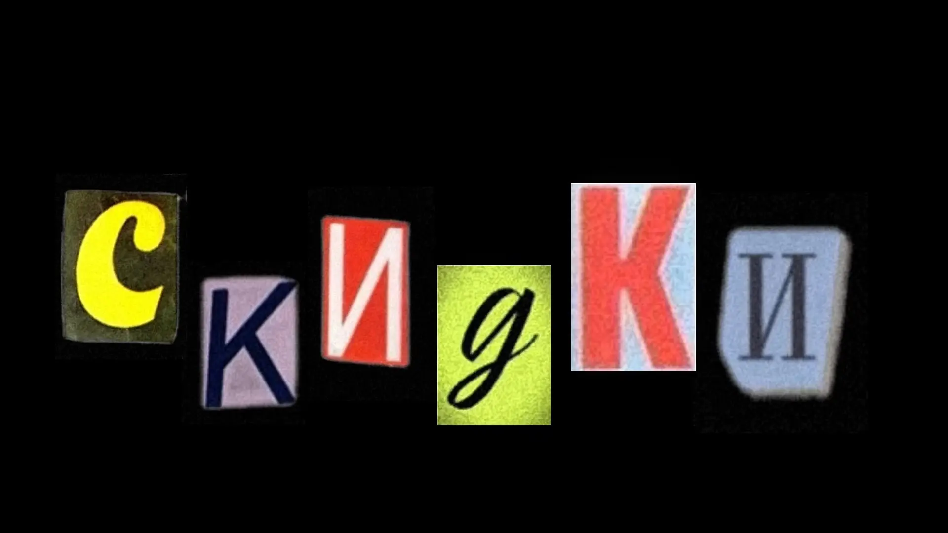 на июньские курсы Postgres Professional в дистанционном формате 🤫