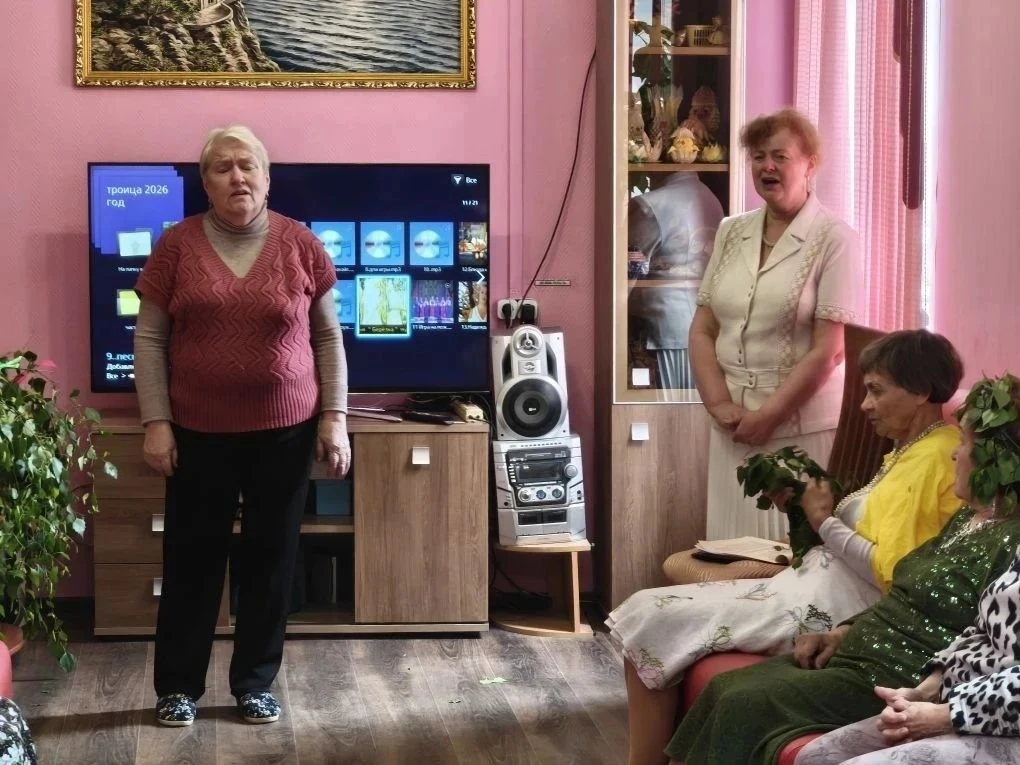 Троица -праздник русской берёзки
⁣
Для получателей социальных услуг стационарного социально-геронтол