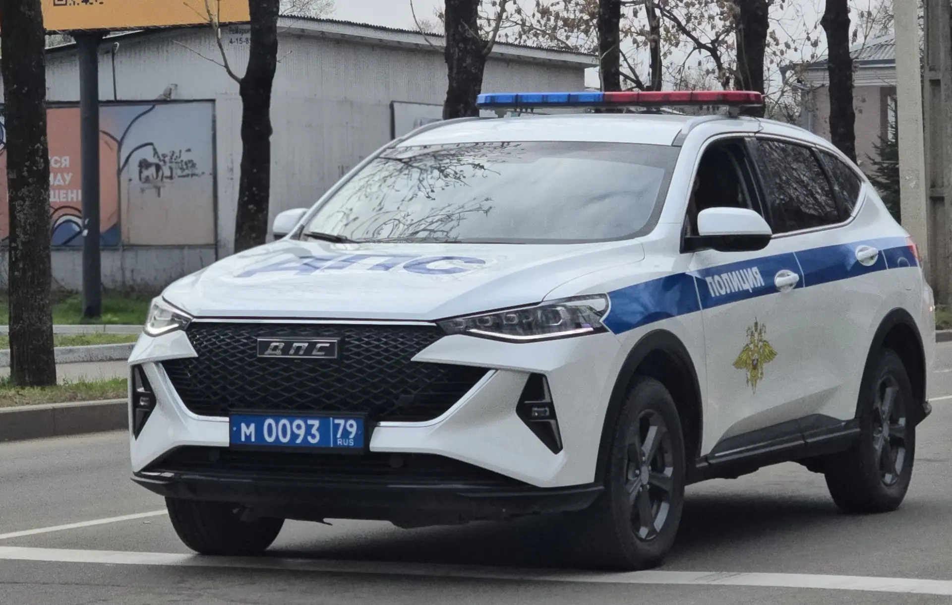 🚔Уважаемые участники дорожного движения!