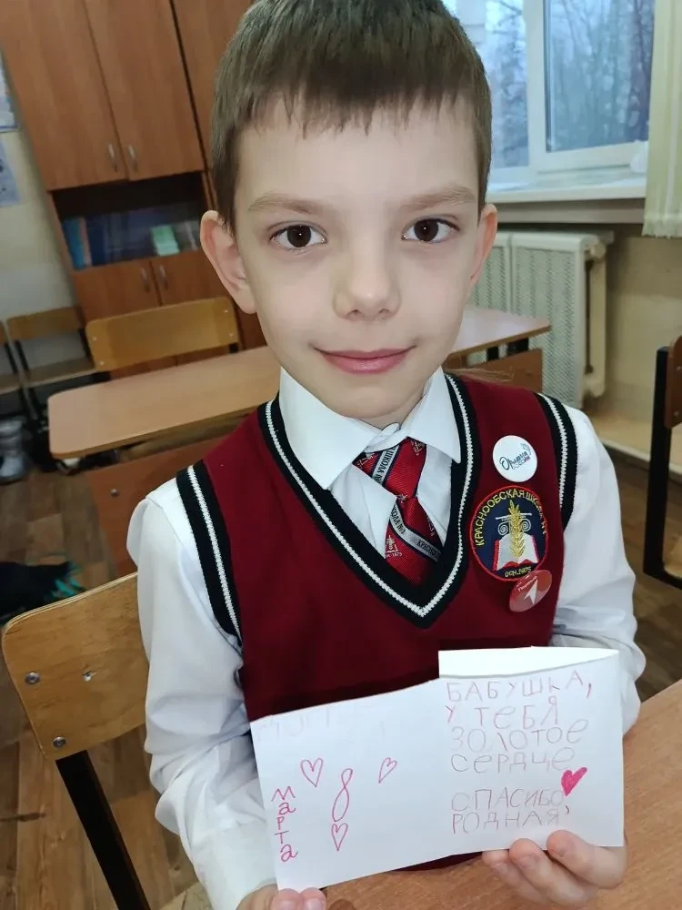 🌷Праздник весны и красоты    Традиция празднования Международного женского дня 8 Марта в нашей стран